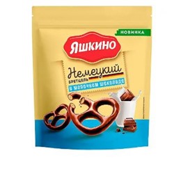 «Яшкино», крендельки «Немецкий бретцель» в молочном шоколаде, 90 гр. KDV