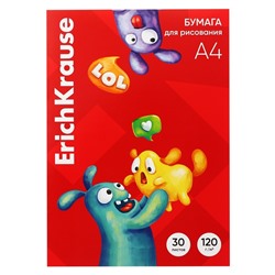 Бумага для рисования А4, 30 листов, ErichKrause Jolly Friends, блок 120 г/м², 100% белизна, картонная папка