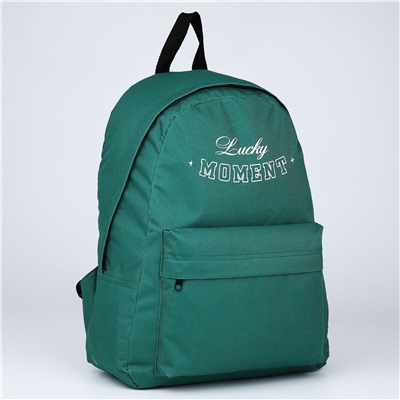Рюкзак школьный текстильный lucky moment, с карманом, 29х12х40, цвет зеленый NAZAMOK