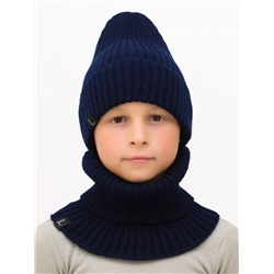 Комплект весна-осень для мальчика шапка+снуд Ники (Цвет синий), размер 52-56