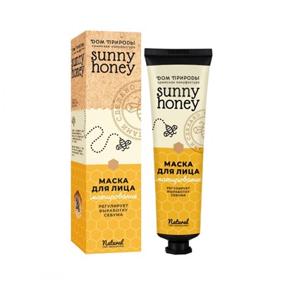 Маска для лица Матирование Sunny honey