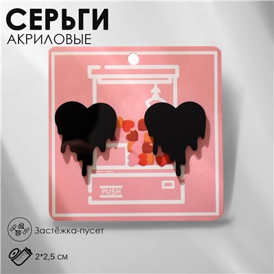 Серьги акрил Queen fair