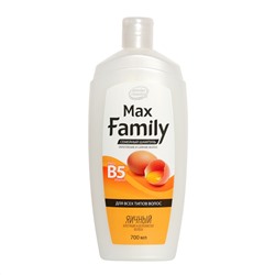 Семейный шампунь "MaxFamily" для всех типов волос ЯИЧНЫЙ, 700 мл Max Family