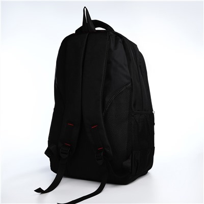 Рюкзак молодежный из текстиля, 2 отдела на молнии, 4 кармана, цвет черный/зеленый No brand