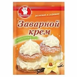 Крем заварной  100г    (15)