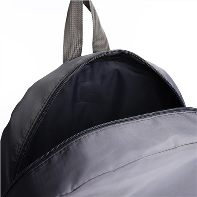Рюкзак школьный текстильный с белой лентой, 38х29х11 см, цвет серый, отдел на молнии NAZAMOK