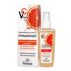 Ф-674 Vitamin C Гидрофильное масло очищающее 100мл