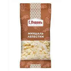 Миндальные лепестки, С.Пудовъ, 20 г