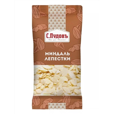 Миндальные лепестки, С.Пудовъ, 20 г