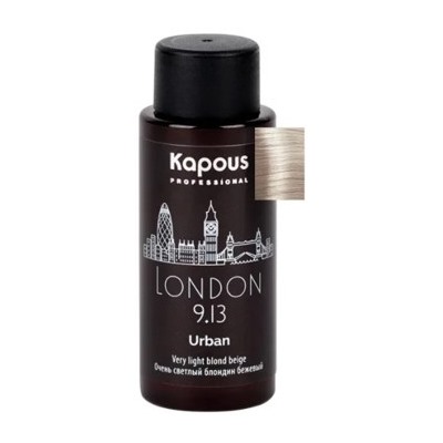 Kapous Полупермонентный жидкий краситель для волос "Urban" 60мл 9.13 LC Лондон