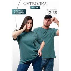 Футболка унисекс 8471 зеленый