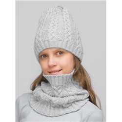 Комплект зимний для девочки шапка+снуд Лиана (Цвет светло-серый), размер 54-56