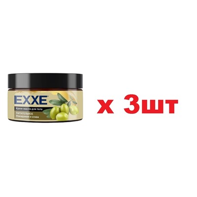 EXXE Крем-масло для тела Питательное 250мл Макадамия и олива