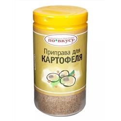 Приправа для картофеля По вкусу, 35 г