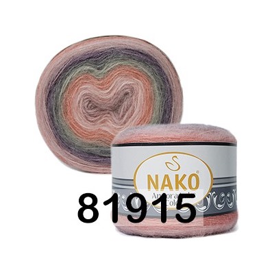 Пряжа Nako Angora Luks Color (моток 150 г/810 м)