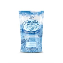 Белита Арома-соль для ванн ОКЕАНИЧЕСКАЯ с экстрактом морской водоросли ламинарии и эфирным маслом лимона 500 мл