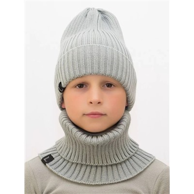 Комплект весна-осень для мальчика шапка+снуд Ники (Цвет светло-серый), размер 52-56