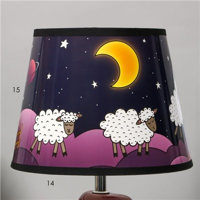 Настольная лампа "Ночная сказка" Е14 15Вт 20х20х32 см RISALUX