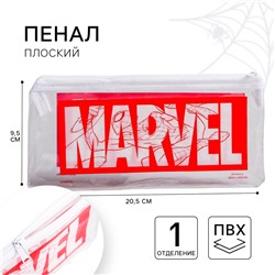 Пенал мягкий, 1 отделение, 95х205 мм, пвх, человек-паук MARVEL