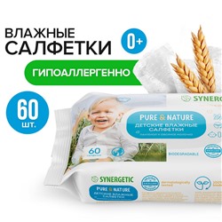 Детские влажные салфетки 0+ SYNERGETIC Pure&Nature "Пантенол и овсяное молочко", 60 шт. 2 уп