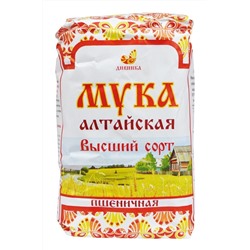 Мука Алтайская Высший сорт Пшеничная 2 кг.