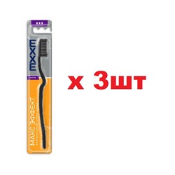 EXXE Зубная щетка Extra Макс эффект жесткая