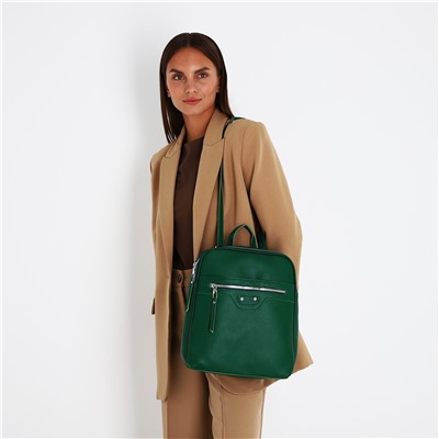 Рюкзак женский из искусственной кожи на молнии, 3 кармана, цвет зеленый No brand