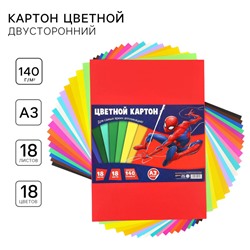 Картон цветной тонированный, А3, 18 листов, 18 цветов, немелованный, двусторонний, в пакете, 140 г/м², Человек-паук