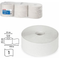 Бумага туалетная LAIMA Universal, 450 м* 95 мм, 1-сл., натур. белая, тиснение, рулона со втулкой