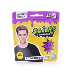 Игрушка для детей slime, фиолетовый, 80 г. Влад А4