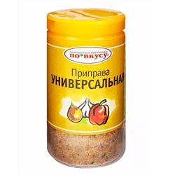 Приправа универсальная По вкусу,40 г