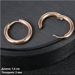 Серьги кольца сталь, для обычного ношения и для подвесок, цвет золотистый, 905075, арт.706.674