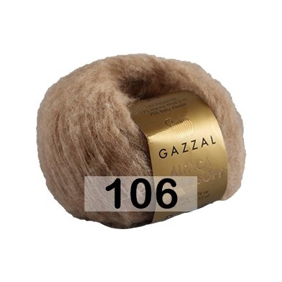 Пряжа Gazzal Alpaca Super Soft (моток 50 г/140 м)