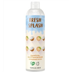 Fresh Splash Шампунь-восстановление окрашенных волос,400 мл Bio World