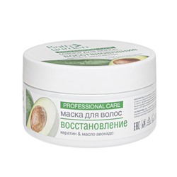 BATH GARDEN Маска для волос Восстановление, 200мл Ecolab
