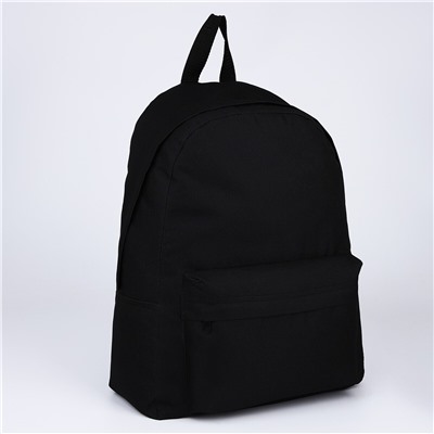 Рюкзак школьный текстильный, с карманом, цвет черный NAZAMOK