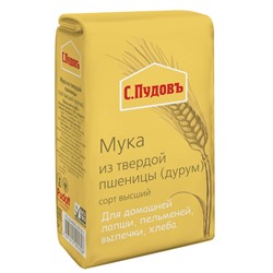 Мука из твердой пшеницы сорт высший (крупка) С.Пудовъ 500 гр.