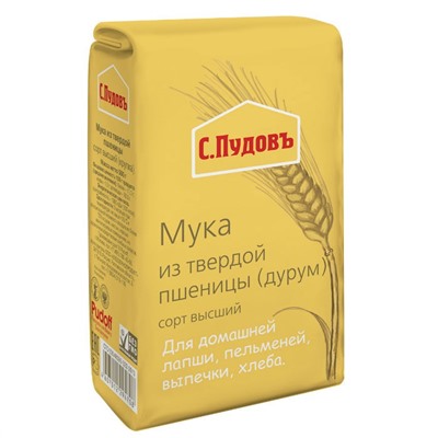 Мука из твердой пшеницы сорт высший (крупка) С.Пудовъ 500 гр.