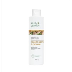 BATH GARDEN Шампунь для волос Защита цвета & Питание, 300мл Ecolab