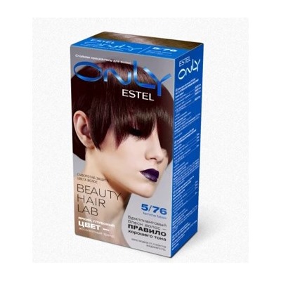 ESTEL ONLY Стойкая краска-гель для волос 5/76 Светлый шатен коричнево-фиолетовый 125 мл