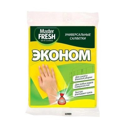 MASTER FRESH Салфетки универсальные Эконом для уборки 5 шт