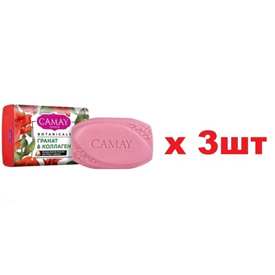 Camay Botanicals Туалетное мыло 85г Гранат Коллаген