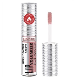 LuxVisage Блеск-плампер для губ LIP volumizer hot vanilla, тон 308 Spicy Rose Lux Visage