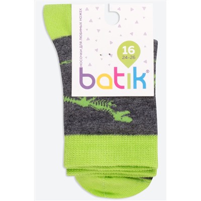 Носки для мальчика с двубортной резинкой Batik (2 шт.)