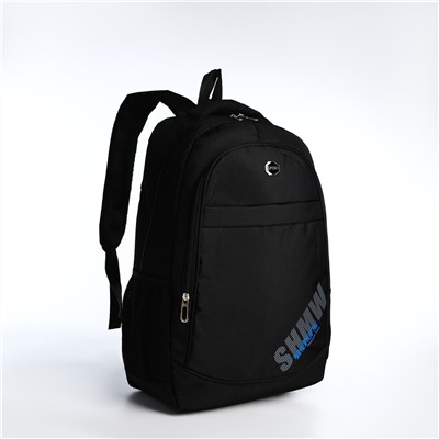 Рюкзак молодежный из текстиля на молнии, 4 кармана, цвет черный/синий No brand