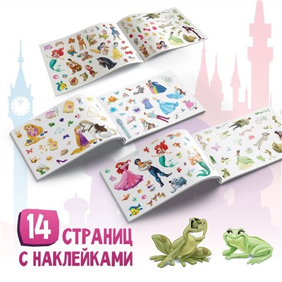 Набор альбомов 100 и 250 наклеек Disney