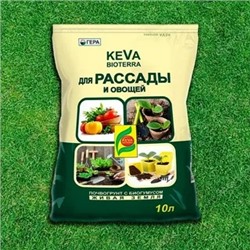 Грунт KEVA BIOTERRA для Рассады и Овощей 10л.с Биогумусом  ГЕРА