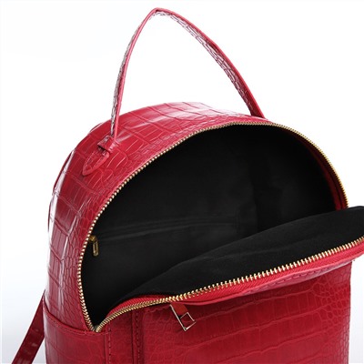 Рюкзак женский из искусственной кожи на молнии, 1 карман, цвет фуксия No brand
