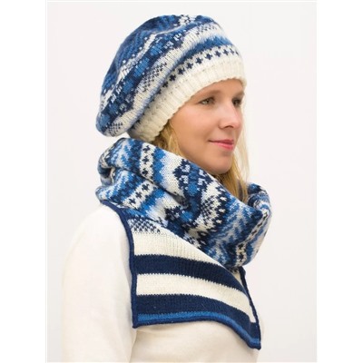 Комплект зимний женский берет+шарф Мариз (Цвет синий), размер 52-54, шерсть 50%, мохер 30%