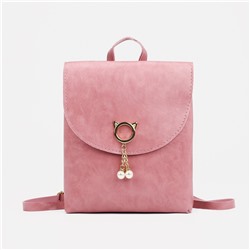 Рюкзак-мини из искусственной кожи на магните, цвет розовый No brand